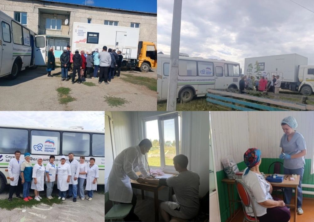 «Поезд здоровья» продолжает работу в Зилаирском районе!