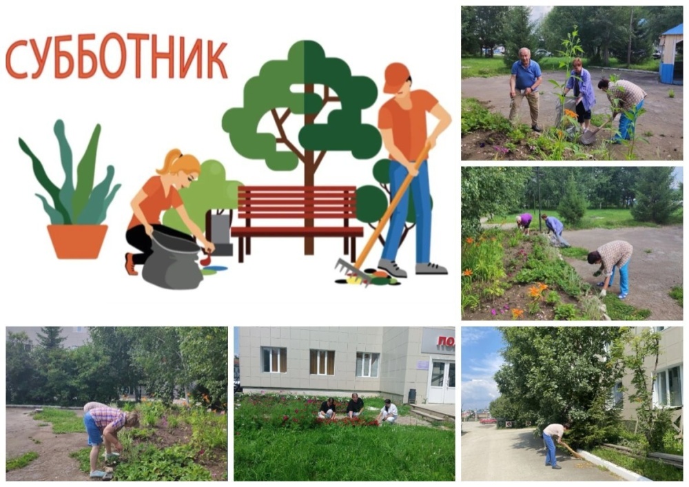Субботник в больнице